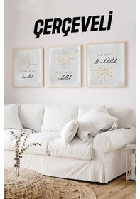 Resim Ahşap Çerçeveli Mdf Kare Tablo Seti Salon Ve Oturma Odası Için Kr4015 42 X 42 