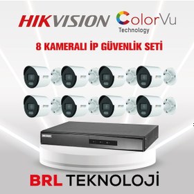 Resim Hikvision 8 Kameralı 4 Mp ColorVu İp Güvenlik Kamera Seti (Dahili 