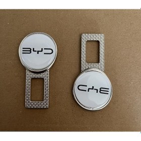 Resim Byd Atto 3 Ve Seal U Uyumlu Ikaz Ses Susturucu Metal Toka 2 Adet 