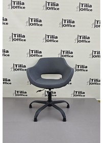 Resim Monaco Çalışma Koltuğu Antrasit Gri Siyah Sabit Yonca Ayak Antrasit Gri 