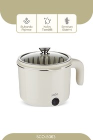 Resim Sinbo Sco-5063 Çok Fonksiyonlu Buharlı Pişirici - Buharlı 