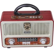 Resim Meirer M 111 Bt Usb Sd Nostaljik Görünümlü Bluetoothlu Fm Am Sw Radyo 