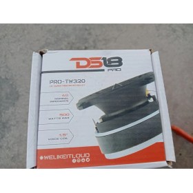 Resim TT26GARAJPRTW320 