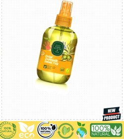 Resim OMZ Eyüpppp Sabriii Tuncerr Doğal Zeytinyağlı Bebek Yağı 280ml Kız Erkek Çocuk Oyuncakları Eğitic 
