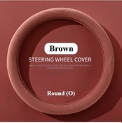 Resim Elmpaly 15 İnç Yuvarlak/d Şekli 6 Renk Evrensel Direksiyon Kılıfı Mocha Brown Yüksek Kalite Konforlu Moka Kahvesi 