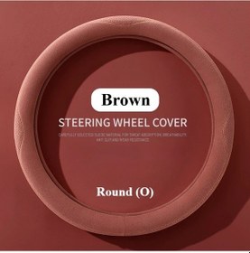 Resim Elmpaly 15 İnç Yuvarlak/d Şekli 6 Renk Evrensel Direksiyon Kılıfı Mocha Brown Yüksek Kalite Konforlu Moka Kahvesi 
