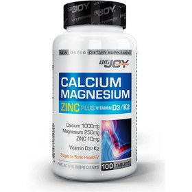 Resim Suda Vitamin Calcium Magnesium Zinc K2 D3 100 Tablet 