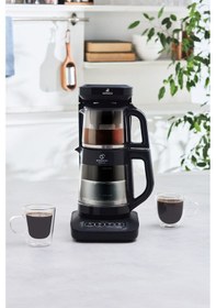 Resim Karaca Robotea Pro 4 in 1 Konuşan Renkli Camlı Çay Makinesi 