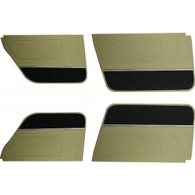 Resim Renault 9 Bej Em Kapı Döşemesi Halılı Nikelajlı - Öz-iş 