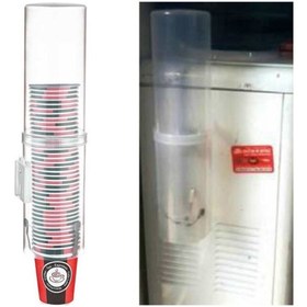 Resim VALYAN Sebil Bardaklığı Su Plastik Ve Karton Bardak Için Bardaklık Sebil 