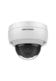 Resim Hıkvısıon Ds-2cd1123g0-ıuf 2mp 2.8mm 30mt H265+ Ip67/ık10 Poe Ip Dome Kamera 