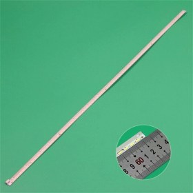 Resim Seg 50SNB5240 LED Bar 