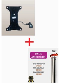 Resim Cemre Ticaret Tek Kollu Mekanizma+80'lik Krom Amortisör 