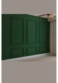 Resim Diecor Boyanabilir Dekoratif Özel Hazır Kesim 4 Cm Ve 2.5 Cm Duvar Çıtası Bej 2-4 Cm Model:xa06 