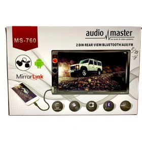 Resim Audio Master 7 Inch Double Din Teyp MS-760 