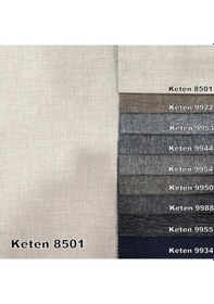 Resim Keten Premıum Kumaş Döşemelik (Dokuma) 