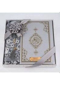 Resim Kuran + Seccade + Tesbih Hediye Seti Hafız Boy, Ekonomik Cilt, Desenli Kutu, Gri 