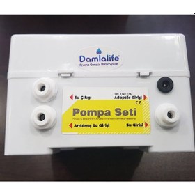 Resim Su Arıtma Cihazı Pompa Seti 75 80 100 Gpd Uyumlu 