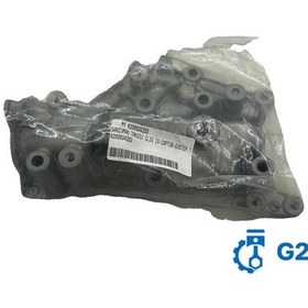 Resim Şanzıman Takozu Clıo Iv / Captur / Duster 1.5 Dcı 8200934203 7700104114 7700600514 