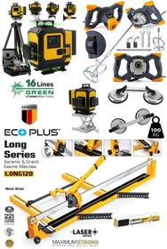Resim stilmax EcoPlus4 Seramik Usta Seti: 120mm Seramik Kesme - 2'li Vantuz - Boya Karıştırıcı - 16 Çizgi Lazer 