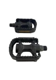 Resim Pedal Brt Çocuk Bisikleti 16 Jant İçin Plastik Bilyasız Reflektörlü Çift Siyah 