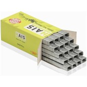 Resim Hais 8016 Zımba Teli 