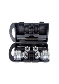 Resim Ckspor 30 Kg Krom Dumbell Seti Çantalı Döküm Plaka Dambıl Seti Cks420 