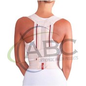 Resim Case Posturex Dik Duruş Korsesi Hb-5247 Posturex Korse Krem 