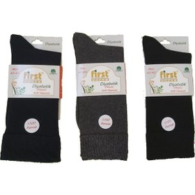 Resim First 12 Çift Dikişsiz Şeker Çorabı Karışık 40-45 Çok Renkli 