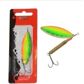 Resim Captain 6065 Kaşık Hunter Tiger 17.5 Gr Color:2 