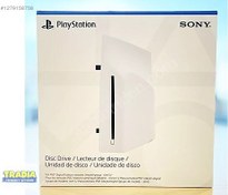 Resim PS5 CD-ROM DISC DRIVE -SIFIR -METROGARDEN AVM 