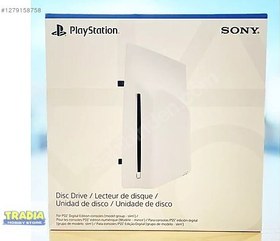 Resim PS5 CD-ROM DISC DRIVE -SIFIR -METROGARDEN AVM 