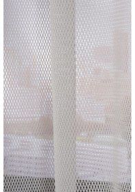 Resim Vega Tül Perde ekru 