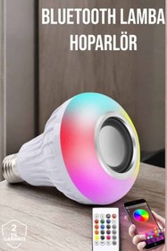 Resim Techno Stock Bluetooth Hoparlör RGB LED Teknolojisi ile Müzik ve Aydınlatma 