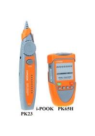 Resim İ-pook Kablo Bulucu Tester Network 5042p Bili Bili Pk65h Pk23 