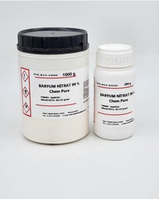 Resim Baryum Nıtrat %99 Kimyasal Saflıkta - 1 KG 