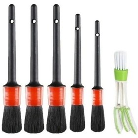 Resim Araba Temizlik Detay Fırçası 5+1 Set-9088109832488 