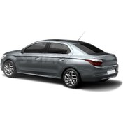 Resim S-Dizayn Citroen C-Elysee Krom Bagaj Alt Çıta 2012 Üzeri N11.3830 