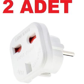 Resim nelerbulurum 2 ADET YÜKSEK KALİTELİ Ingiliz Dubai Hong Kong Fişi Türk Fişi Ingiliz Fişe Çevirici Priz Dönüştürücü 