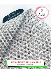 Resim İnox Çizmez Bulaşık Teli Çift Katlı 3'lü 20 x 20 CM 