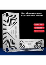 Resim Ulzyvf 90 Derece Kavisli Çizim Cetveli - Paslanmaz Çelik Kare Boru Katlanır Açıölçer, Küçük Boyutlu 