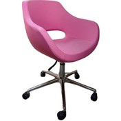 Resim Bilgisayar Sandalyesi Krom Yıldız Ayaklı Pembe Renk Suni Deri 