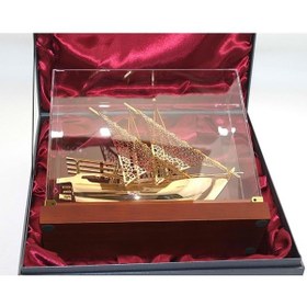 Resim Kutulu Pirinç Gemi 