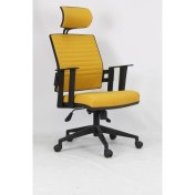 Resim Herkese Mobilya Sunny Deri Yönetici Koltuğu Ofis Sandalyesi Bilgisayar Çalışma Sandalyesi 