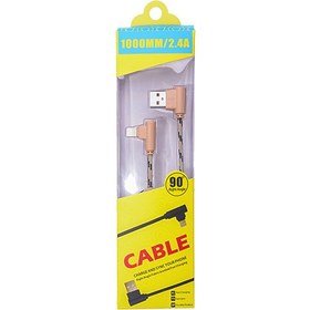 Resim Ally Apple iPhone Uyumlu 5S 6S 7 Plus Lightning Eğik Başlı Halat Usb Kablo 