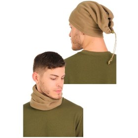 Resim Elif İç Giyim Unisex Polar Boyunluk 2'li Set Vizon 