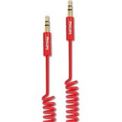 Resim SWR2102-93 3.5mm 3.5mm Stero Audio Kablo Altın Uç Yaylı 