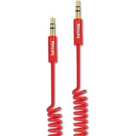 Resim SWR2102-93 3.5mm 3.5mm Stero Audio Kablo Altın Uç Yaylı 