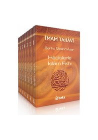 Resim Hadislerle İslam Fıkhı - Şerhu Meanil Asar 7 Cilt Takım 