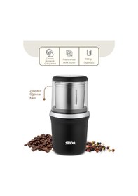 Resim Krom Kenar Kahve - Baharat Öğütücü Çelik Bıçak - Ö.haznesi 100gr Diğer 